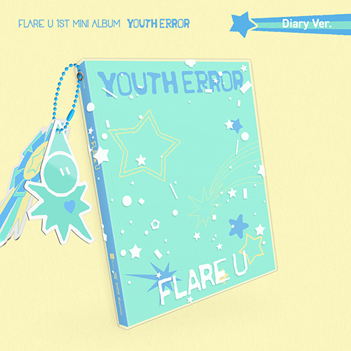 FLARE U (플레어 유) - 미니앨범 1집 : YOUTH ERROR [Diary Ver.]