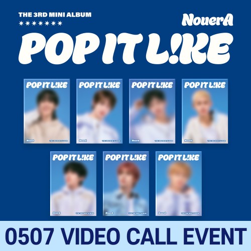 [0507 영상통화 사인회] NouerA (누에라) - 미니 3집 [POP IT LIKE][POCAALBUM][7종 중 1종 랜덤 발송]