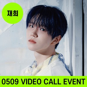 [재희] [0509 개인 영상통화 사인회] 엔시티 위시 (NCT WISH) - 정규 1집 [Ode to Love] [Jewel Case Ver.] [7종 중 1종 랜덤 발송]