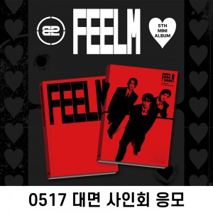 [0517 대면 사인회] 82MAJOR(82메이저) 5TH MINI ALBUM [FEELM] (PHOTO BOOK ver.)