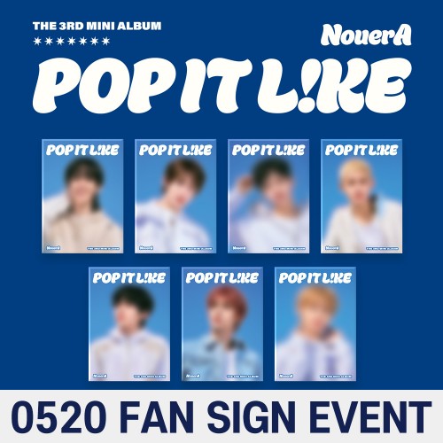 [0520 대면 사인회] NouerA (누에라) - 미니 3집 [POP IT LIKE][POCAALBUM][7종 중 1종 랜덤 발송]