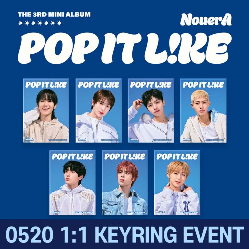 [0520 1:1 행운 부적 키링 만들기] NouerA (누에라) - 미니 3집 [POP IT LIKE][POCAALBUM][7종 중 1종 랜덤 발송]