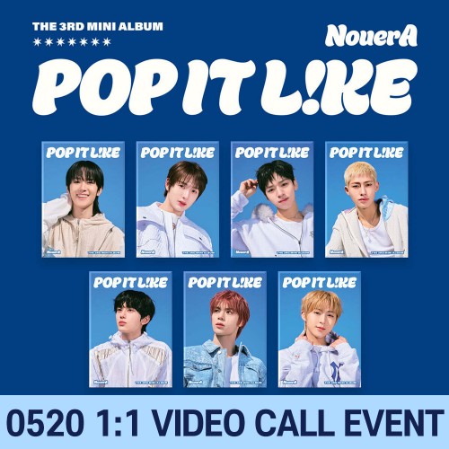 [0520 1:1 영상통화 사인회] NouerA (누에라) - 미니 3집 [POP IT LIKE][POCAALBUM][7종 중 1종 랜덤 발송]