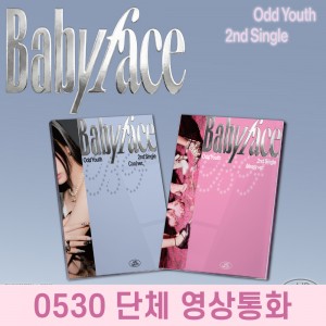 [0530 단체 영상통화] ODD YOUTH (오드유스) - 싱글앨범 2집 : Babyface [2종 중 1종 랜덤 발송]
