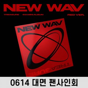[0614 대면 팬사인회] TREASURE (트레저) - TREASURE 4th MINI ALBUM [NEW WAV] RED VER.