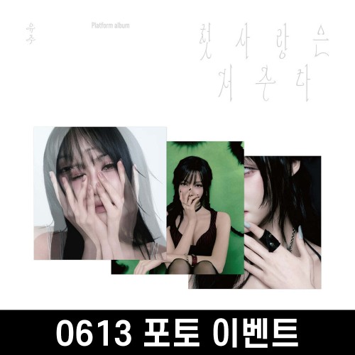 상품 섬네일