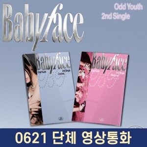 [0621 단체 영상통화] ODD YOUTH (오드유스) - 싱글앨범 2집 : Babyface [2종 중 1종 랜덤 발송]
