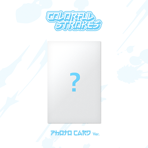 스텔라이브 (STELLIVE) - STELLIVE Cliché 1st EP 「Colorful Strokes」 - PhotoCard(Shibuki) Ver.