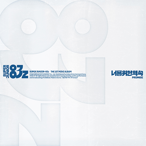슈퍼주니어-83z (SUPER JUNIOR-83z) - 미니앨범 1집 : 너를 위한 약속 (Promise) [Cassette Tape Ver.]