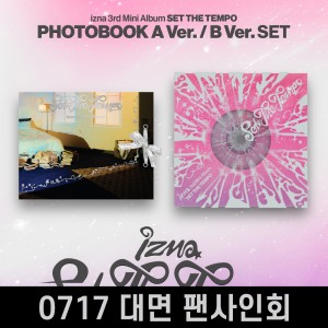 [0717 대면 사인회] izna (이즈나) - SET THE TEMPO [PHOTOBOOK Ver.][2종 중 1종 랜덤발송]