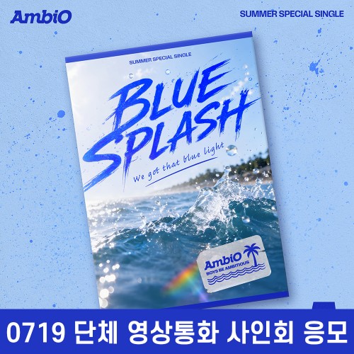 상품 섬네일