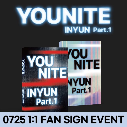[0725 1:1 대면 사인회] YOUNITE (유나이트) - 미니앨범 8집 [인연 : INYUN Part.1][2종 중 1종 랜덤 발송]