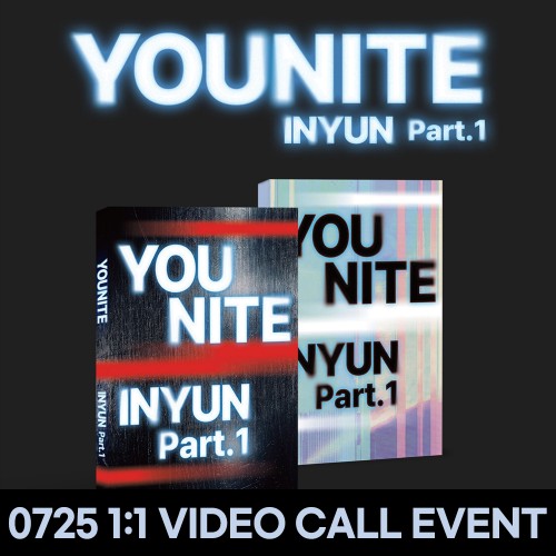 [0725 1:1 영상통화 사인회] YOUNITE (유나이트) - 미니앨범 8집 [인연 : INYUN Part.1][2종 중 1종 랜덤 발송]