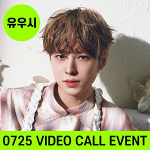 [유우시] [0725 개인 영상통화 사인회] 엔시티 위시 (NCT WISH) - 정규 1집 [Ode to Love] [Jewel Case Ver.] [7종 중 1종 랜덤 발송]
