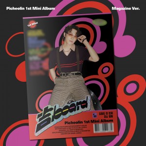 피철인 (Picheolin) - 1st Mini Album '吉BOARD' [Magazine Ver.]