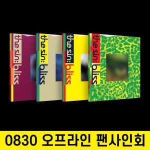 [0830 오프라인 팬사인회] ENHYPEN(엔하이픈) - THE SIN : BLISS [4종 중 1종 랜덤]