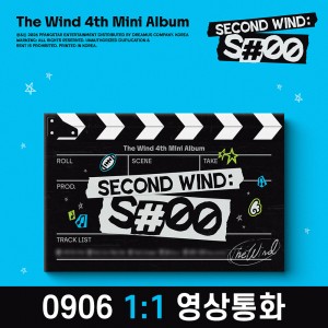 [0906 1:1 영상통화] 더윈드 (The Wind) - 미니앨범 4집 : Second wind : S#00 [Photobook Ver.]