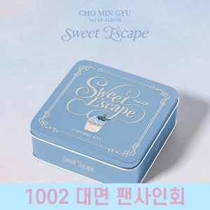 [1002 대면 사인회] 조민규 - 2nd EP : Sweet Escape [Tin Case Ver.]