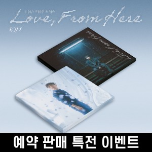 [예약 판매 특전 증정] 김재환 Single Album [Love, From Here] [2종 중 1종 랜덤 발송]