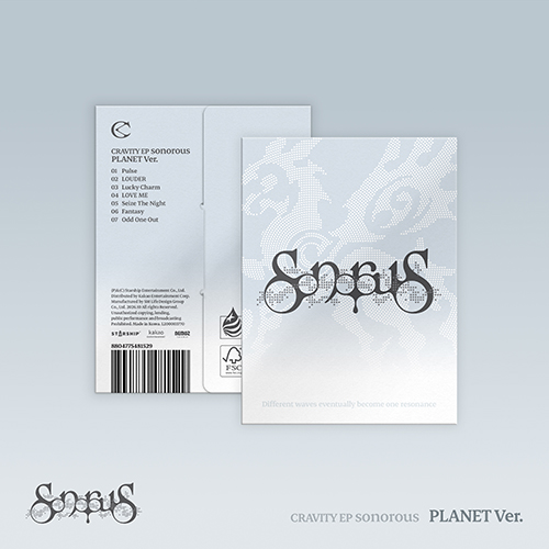 CRAVITY (크래비티) - EP : sonorous [PLANET Ver.]