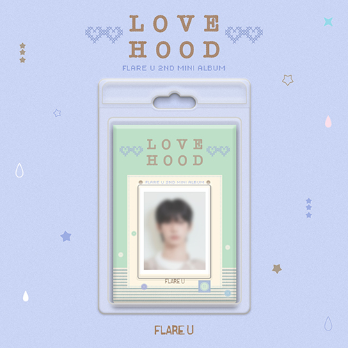 FLARE U (플레어 유) - 미니앨범 2집 : LOVEHOOD [FaNCy Ver.]