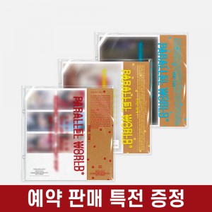 [예약 판매 특전] ENHYPEN(엔하이픈) - THE SIN : PARALLEL WORLD [3종 중 1종 랜덤]